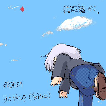 `qgݑւ